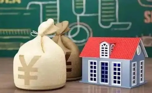 泰兴公积金提取流程详细步骤（怎么提取市公积金）